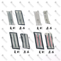 (Top and replica) German Wehrmacht soldier non-commissioned officer collar infantry artillery and early and late universal type