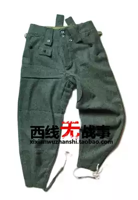 German German M43 woolen field trousers classic wild gray woolen pants