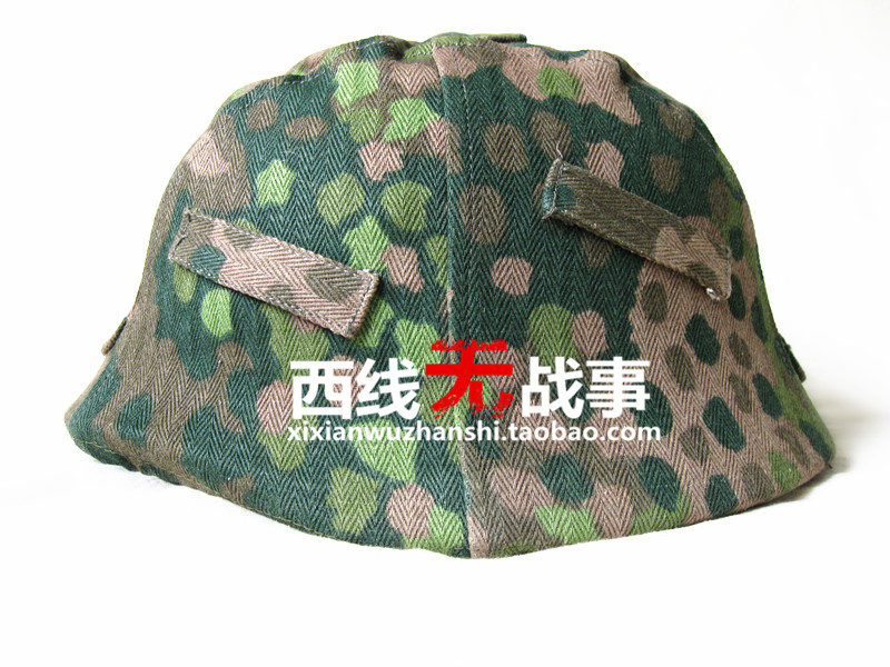 German elite pea camouflage helmet cover DOT44 camouflage helmet cloth helmet camouflage herringbone cotton and linen blend