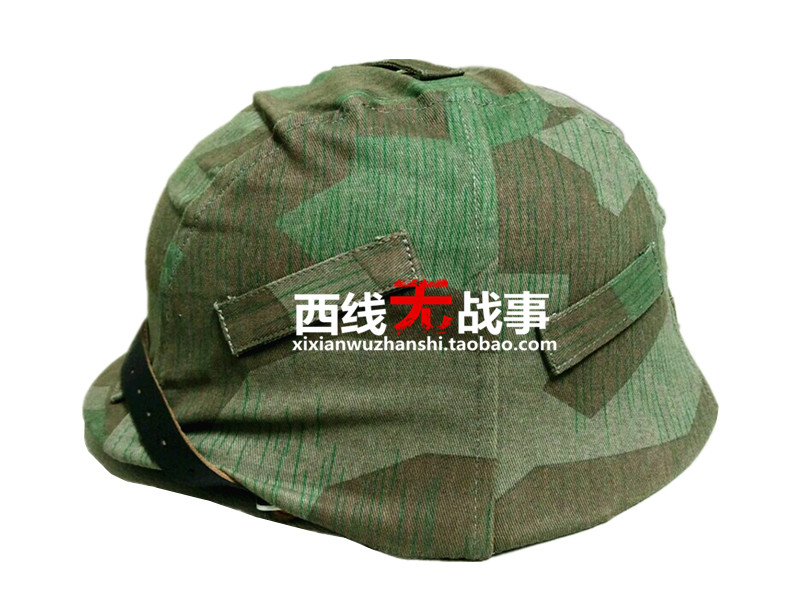 German army m35 helmet lobes camouflage fragments camouflage fragments camouflage helmet camouflage helmet camouflage helmet