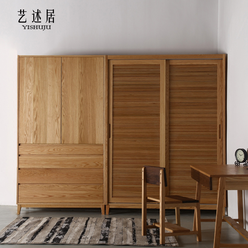 Pure Solid Wood Japanese Style Korean Oak Wardrobe Wardrobe Simple