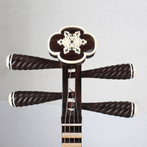 Yueqin musical instrument Shanghai mahogany brand Dunhuang brand 656k series ebony old mahogany rose sandalwood Peking Opera folk music
