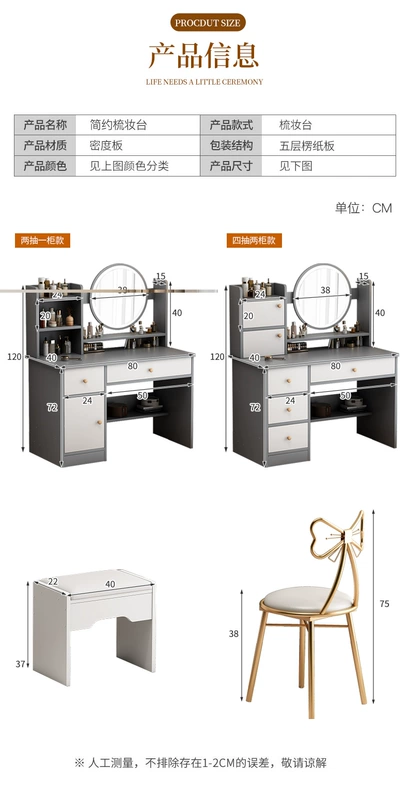 tủ gương đẹp Bàn trang điểm phòng ngủ hiện đại tối giản tủ đựng đồ trang điểm tích hợp bàn làm việc nhỏ phòng ngủ chính gương trang điểm phong cách Ins tủ gương inox tủ gương treo tường