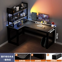 120x100 см углеродного волокна+черная рама левая модель+настройка 80 см.