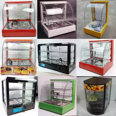Food insulation cabinet Commercial cooked food display cabinet Egg tart heating insulation box Small desktop chestnut burger thermostat