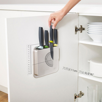 British Joseph Joseph cabinet door hanging knives four-piece set kitchen knife fruit knife kitchen knife