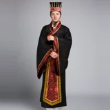 Министры древних князей в костюме трех королевств Zhuge Liang Grav