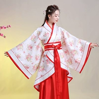 Разбитая красная юбка