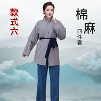 Женские люди в стиле шесть