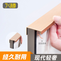 Non-perforated golden door invisible handle Aluminum alloy embedded cabinet dark handle Wardrobe extended drawer door handle