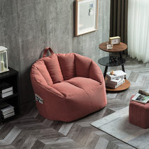 Nordic Cloth Craft Sloth Sofa Bean Bag Creative Bedroom Balcony Deck Chair Single Sofa Tatami Dins Net Red