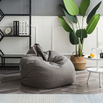 Sloth sofa bean bag Nordic Living room Balcony Small Family type ins net red Deck Chair Creative Casual Little Sofa