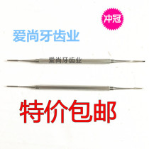 Dental Material Photosynthetic Cutting Resin Material Dental Device Material Fittings