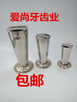 Dental material tweezer cylinder with tweezer placing cylinder bulb tweezer cylinder large medium - sized dental oral material