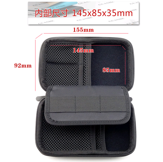Removable cứng Hộp đĩa túi gói điện thoại tai nghe cáp sạc lá chắn u u đĩa điện có thể sạc lại gói chứa-Digital - Lưu trữ cho sản phẩm kỹ thuật số hộp đựng tai nghe