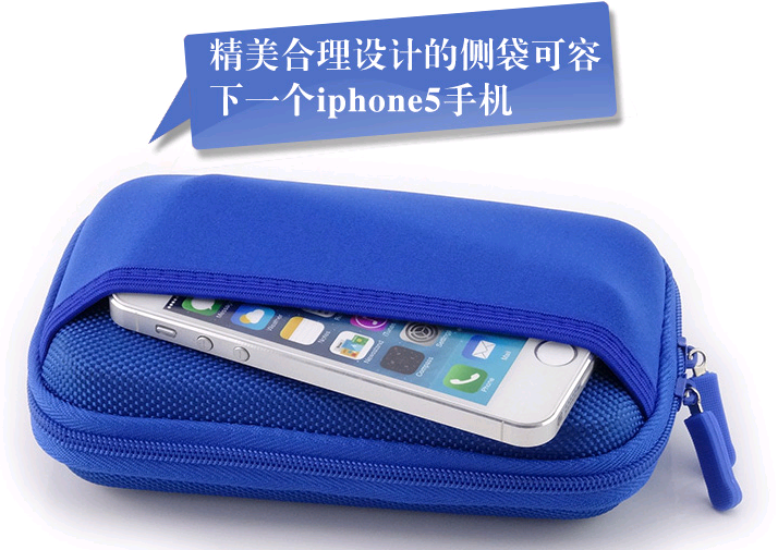 Removable cứng Hộp đĩa túi gói điện thoại tai nghe cáp sạc lá chắn u u đĩa điện có thể sạc lại gói chứa-Digital - Lưu trữ cho sản phẩm kỹ thuật số hộp đựng tai nghe