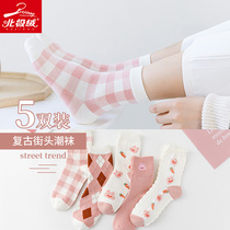 Socks Children Summer thin Pure Cotton Ins Tide Spring Fall Middle Cylinder Socks Women Socks Cute Day Ensemble Cartoon Autumn Winter Cotton Socks