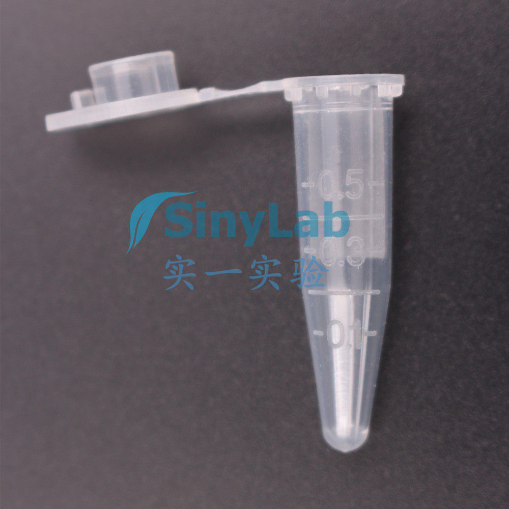 Free invoicing 0 5ml centrifugal tube PCR Tube EP tube 1000 packets