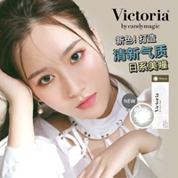 Лимонный зеленый Марн-Новый Празднование Лиш!