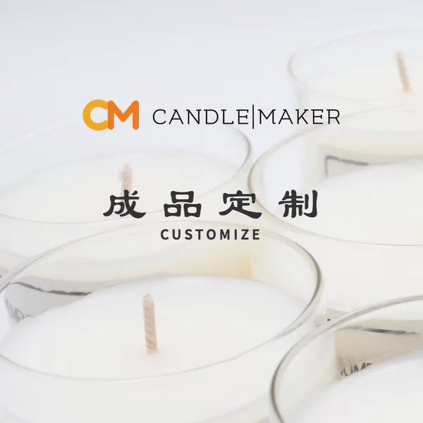 Товары от CandleMaker