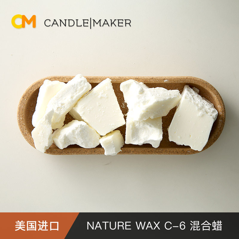 The United States imported NatureWax C6 DIY scented candle raw material soy wax coconut wax mixed delicate