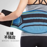 Утягивающий пояс на талию, удерживающие тепло дышащие спортивные ортезы для пожилых людей