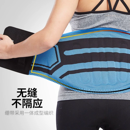 Утягивающий пояс на талию, удерживающие тепло дышащие спортивные ортезы для пожилых людей