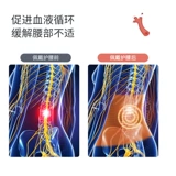Утягивающий пояс на талию, удерживающие тепло дышащие спортивные ортезы для пожилых людей