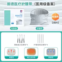 Мягкая и жесткая двойная поддержка+стандартная модель [3 подушка]