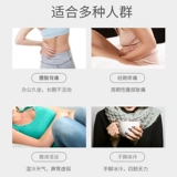 Платформа Платформа Платформы Женде Нуан дворец Дворец Цитрусовой дворец холодный менструация Период