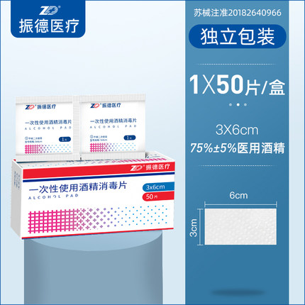 2021年2月24日更新【万能白菜价】的图片 第40张