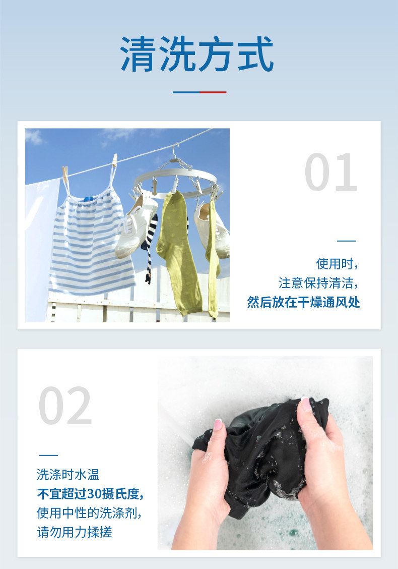 振德 医用级护腰带 舒缓腰部压力 缓解腰肌劳损 图18