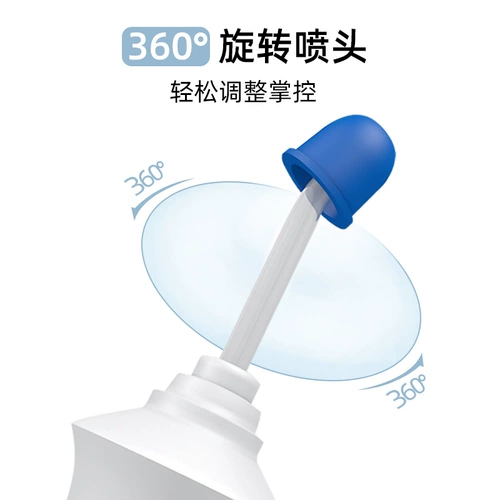 Электрический назальный аспиратор для промывания носа для домашнего использования, полость носа, физиологичное биде, детская морская вода