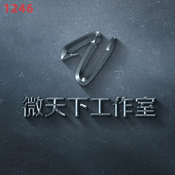 1246头像psd素材源码模板源文件 QQ微信抖音快手小红书很火的签名百家姓氏头像制作教程软件