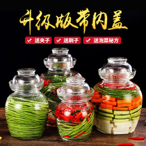 Sichuan kimchi jar glass bottle thickened pickle altar household sealed pot food grade sauerkraut Pickles