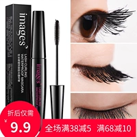 Hình ảnh mascara làm đẹp không thấm nước dài uốn dày tự nhiên lâu trôi không mã hóa lâu dài đích thực không phải của Hàn Quốc - Kem Mascara / Revitalash mascara chuốt mi