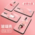 Huawei Maimang 6 điện thoại di động vỏ thủy tinh vỏ sò nữ Mai Mang 6 bao gồm toàn bộ silicon chống vỡ mềm mại cạnh cá tính sáng tạo thẻ đường phố sáu - Phụ kiện điện thoại di động