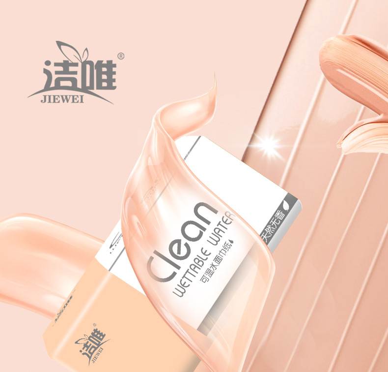 详情页_01