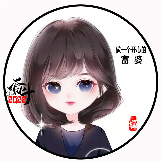 编号01微信签名头像PSD