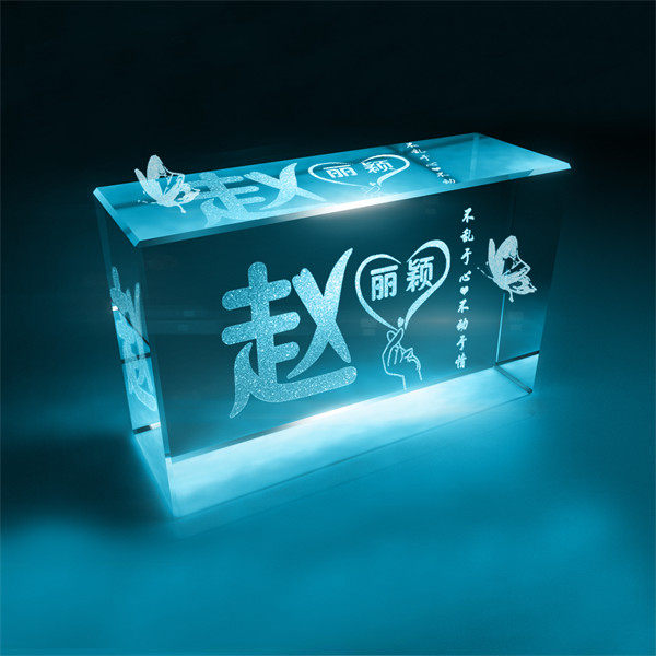 编号30微信签名头像PSD