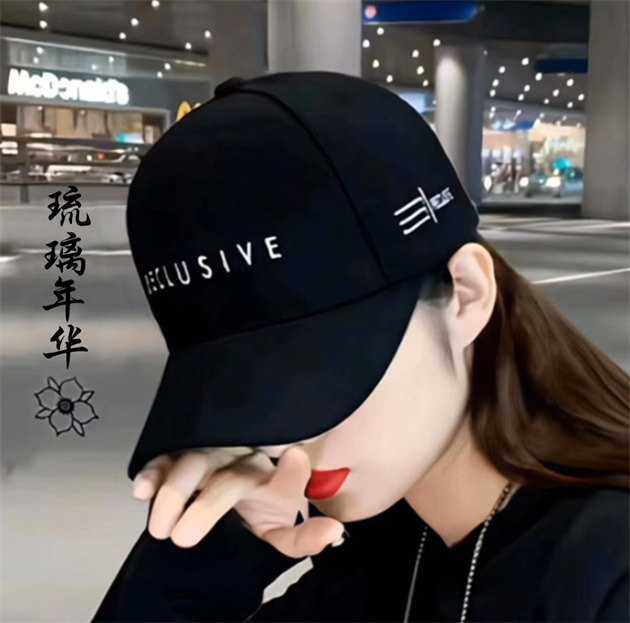 编号42微信签名头像PSD