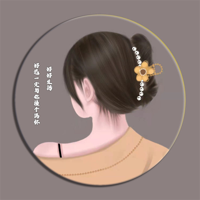 编号45微信签名头像PSD