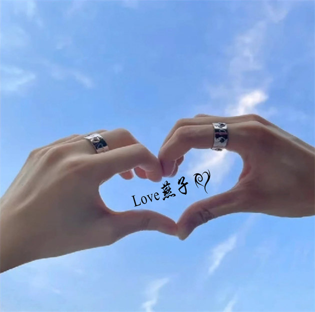 编号78微信签名头像PSD