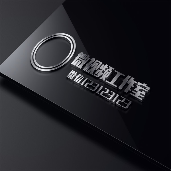 编号129微信签名头像PSD