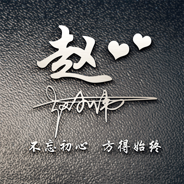 编号59微信朋友圈封面PSD