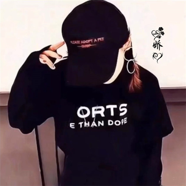 编号47微信签名头像PSD