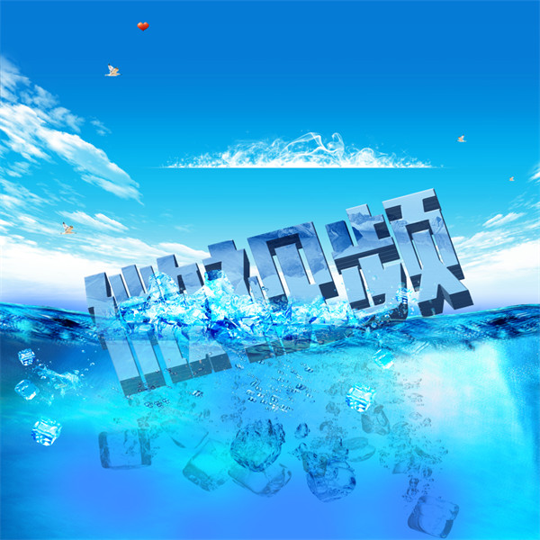 编号130微信签名头像PSD