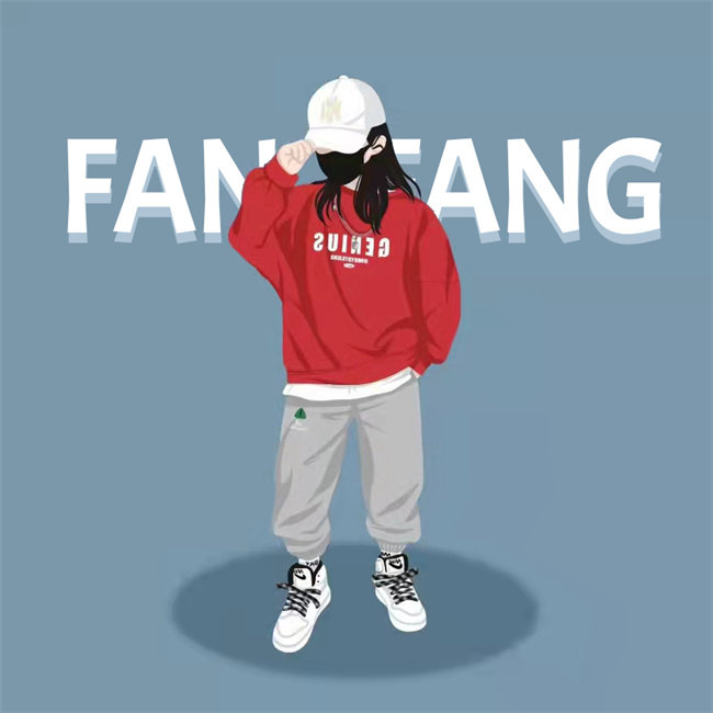 编号63微信签名头像PSD