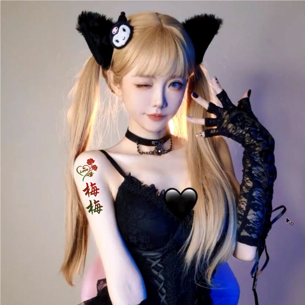 编号49微信签名头像PSD