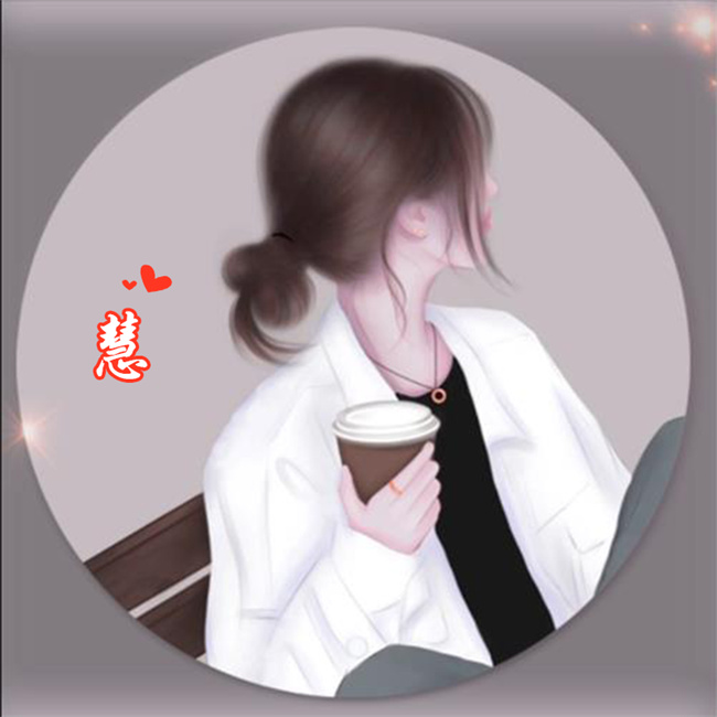 编号04微信签名头像PSD